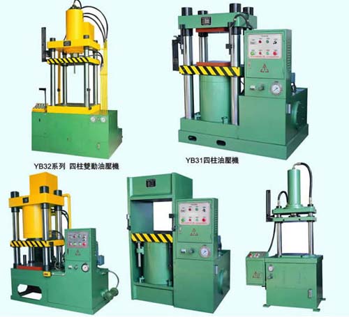 供應(yīng)柱式液壓機(jī) 供應(yīng)柱式液壓機(jī)