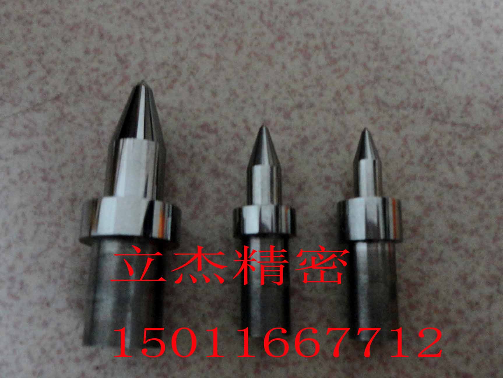 硬質(zhì)合金熱熔鉆 硬質(zhì)合金熱熔鉆