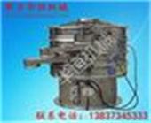 供應(yīng)粉末振動篩 淀粉高頻清網(wǎng)篩分機 供應(yīng)粉末振動篩 淀粉高頻清網(wǎng)篩分機