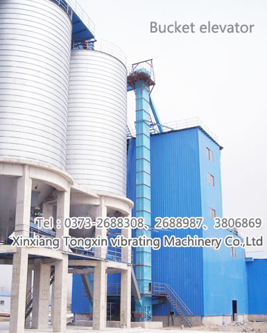 TH斗式提升機,環(huán)鏈斗式提升機,斗式提升機廠家 TH斗式提升機,環(huán)鏈斗式提升機,斗式提升機廠家