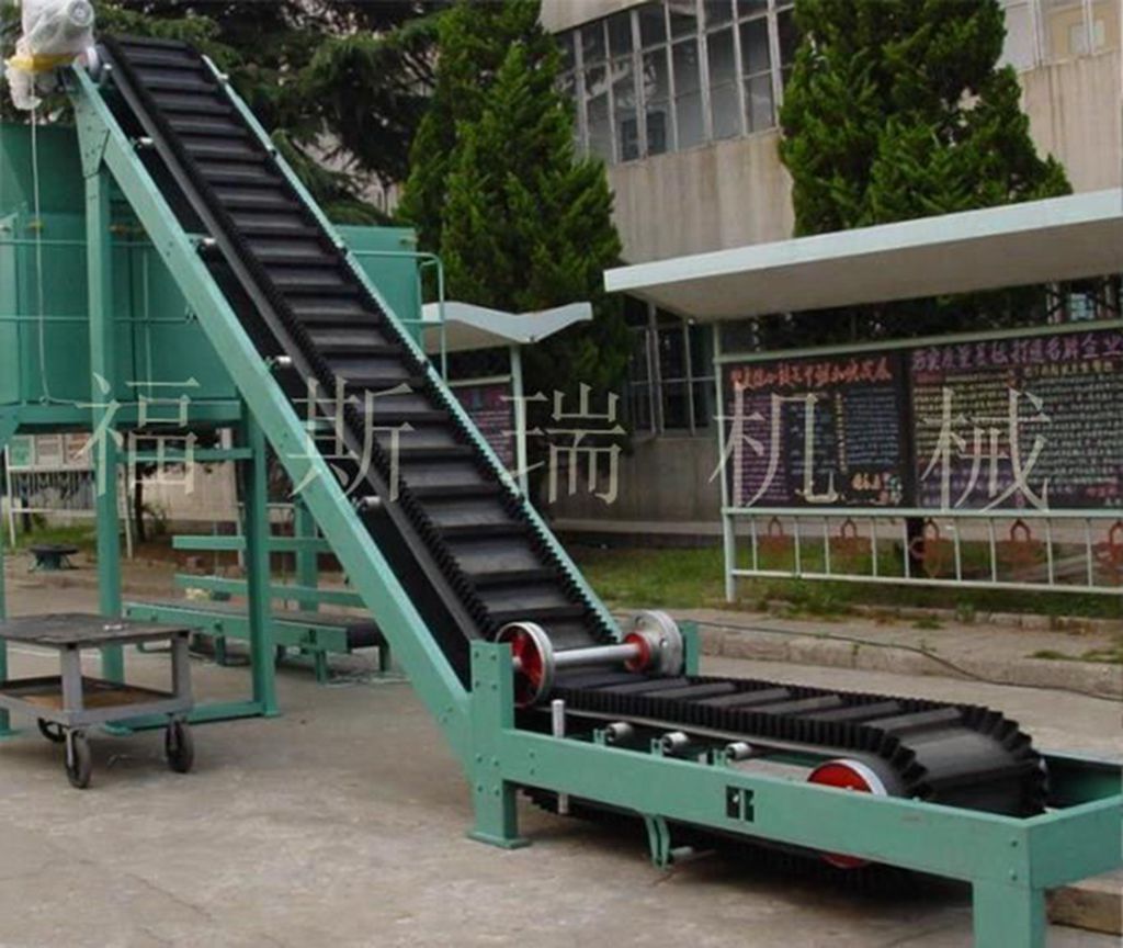 FSR系列大傾角輸送機(jī) FSR系列大傾角輸送機(jī)