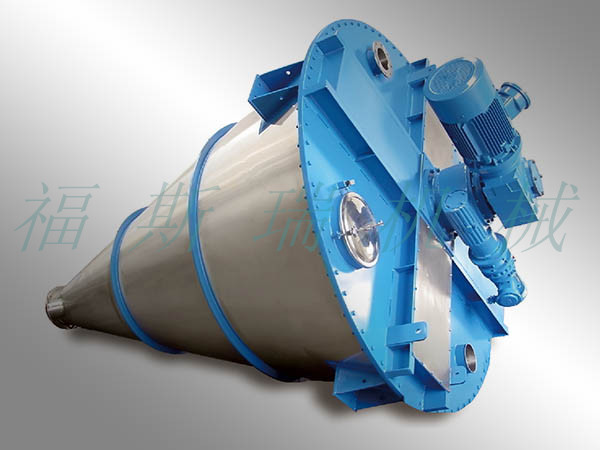 懸臂雙螺旋錐形混合機(jī) 懸臂雙螺旋錐形混合機(jī)
