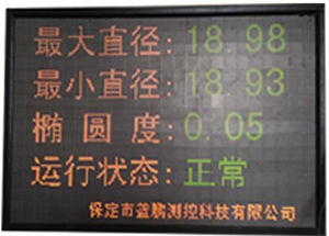四路線纜電纜測徑儀好在那里 四路線纜電纜測徑儀好在那里