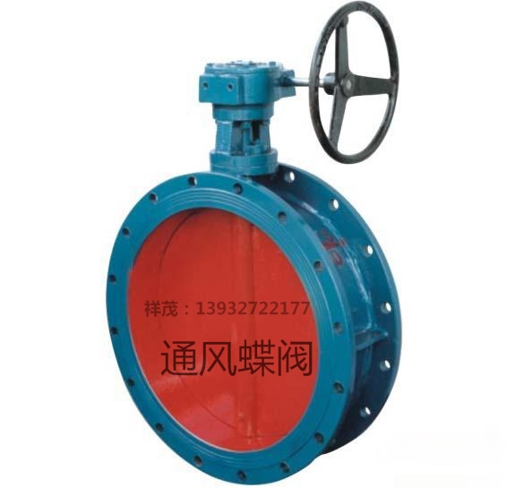 泊頭祥茂環(huán)保機(jī)械生產(chǎn)通風(fēng)蝶閥 泊頭祥茂環(huán)保機(jī)械生產(chǎn)通風(fēng)蝶閥