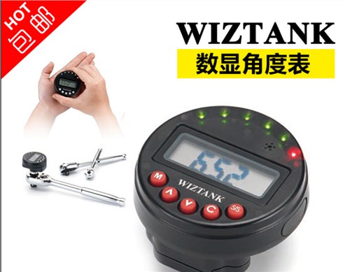 銷售深圳數(shù)顯角度規(guī)直銷艾爾瑪供 銷售深圳數(shù)顯角度規(guī)直銷艾爾瑪供