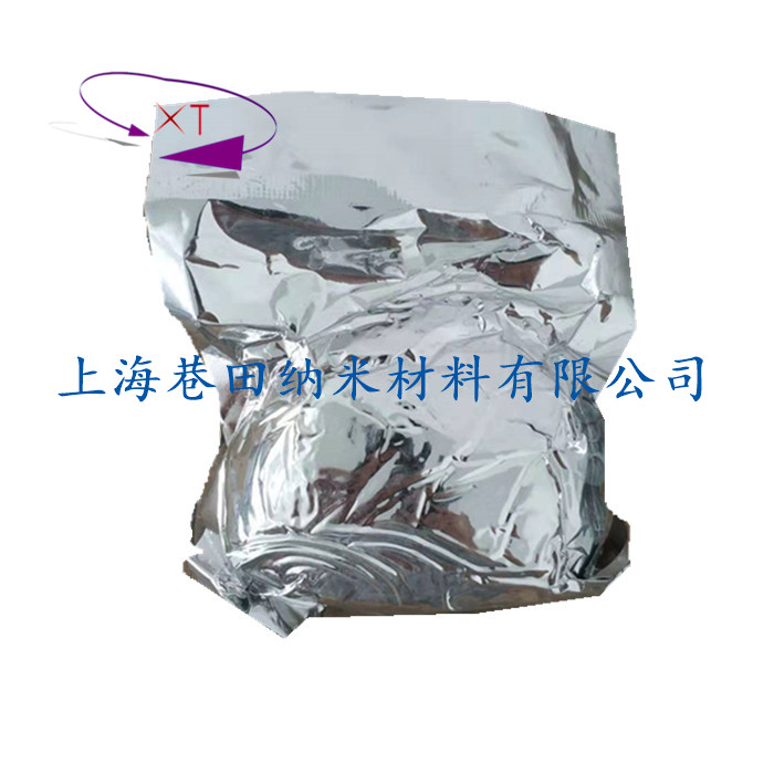 超細(xì)二硼化釩及氧化銅粉體 超細(xì)二硼化釩及氧化銅粉體