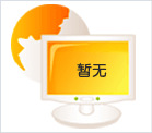 SAP100.30A / ˮFF