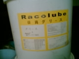 ffffflffcf@